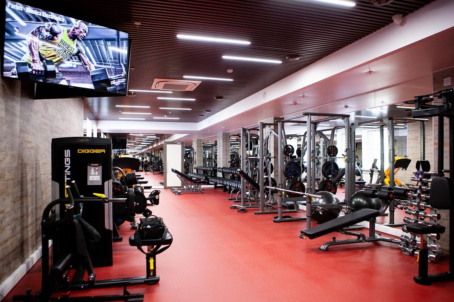 Фитнес-клуб "RODINA GYM"