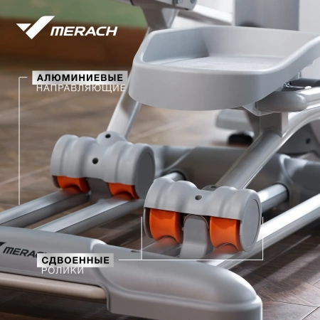 Эллиптический тренажер домашний MERACH K60